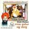 Nanak Dukhia Sabh Sansar专辑