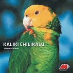 Kaliki Chilukalu专辑