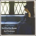 La Vie En Rose ~I Love Cinemas~专辑