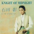 KNIGHT OF MIDNIGHT