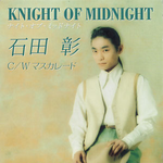 KNIGHT OF MIDNIGHT专辑