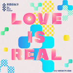 Love is Real专辑