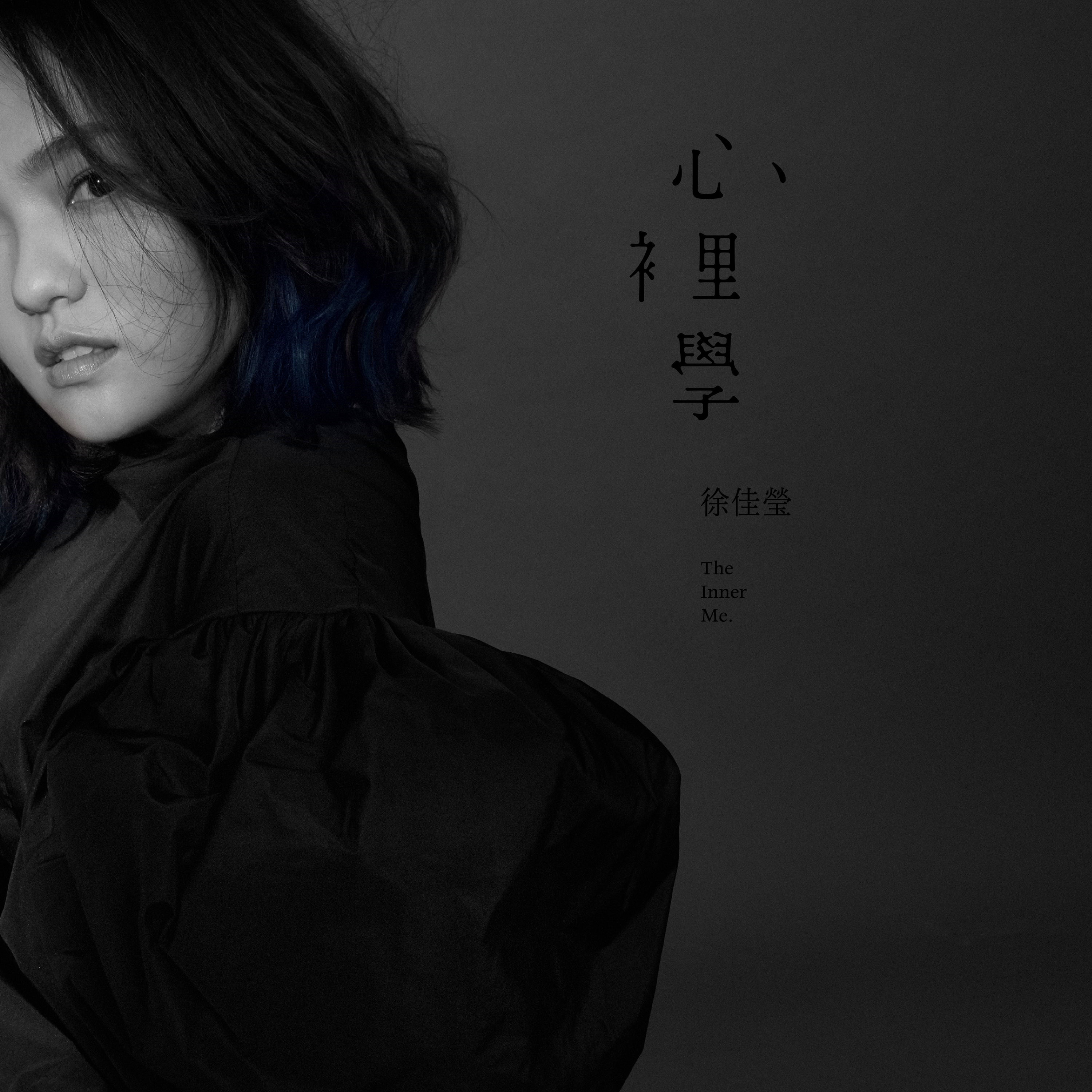 到此為止 banner