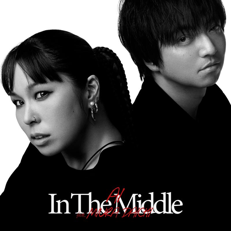 IN THE MIDDLE专辑