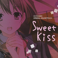 ホチキス オリジナルサウンドトラック~Sweet Kiss~