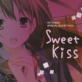 ホチキス オリジナルサウンドトラック~Sweet Kiss~