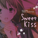 ホチキス オリジナルサウンドトラック~Sweet Kiss~专辑