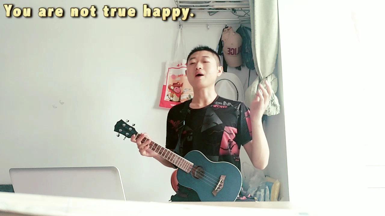 维帅 - You are not true happy.
