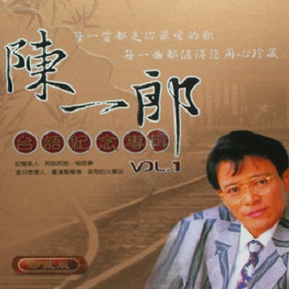 紅燈碼頭 海報