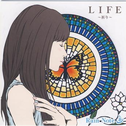 LIFE~祈り~专辑