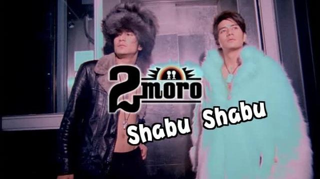 2moro - Shabu Shabu