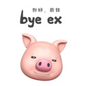 陈雪凝