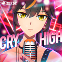 Cry High专辑