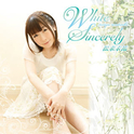 White Sincerely专辑