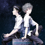 Shiro Sagisu Music from \"Evangelion 3.0\" You Can (Not)Redo.