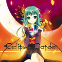 Eclipse Garden专辑