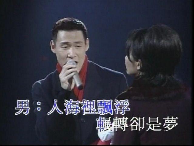 汤宝如 - 相思风雨中 (PolyGram 25th Anniversary Live)