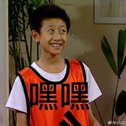 老樊与枯枯及老陈