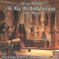 Al Ala Al-Andalusiyya