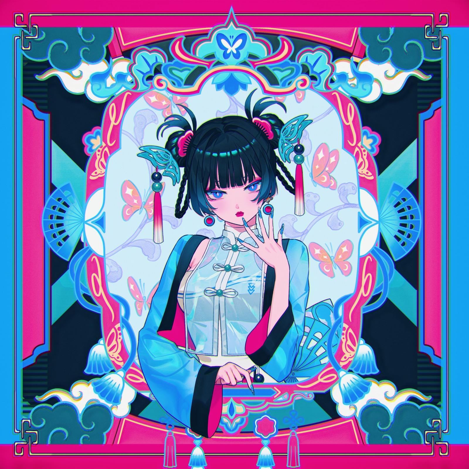 アクト (feat. Daoko) 海报
