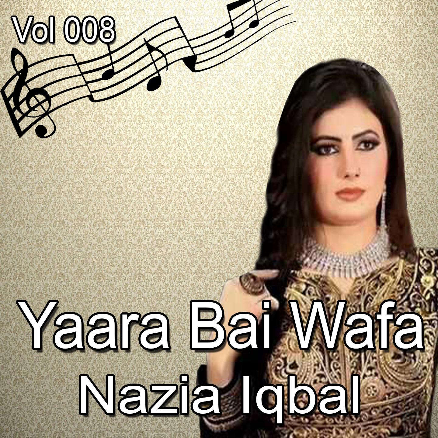 Yaara Bai Wafa, Vol. 008专辑