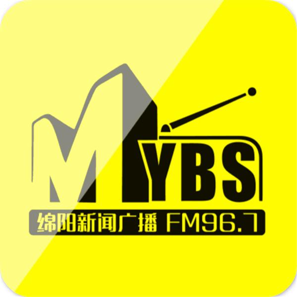 绵阳新闻广播