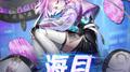 海月专辑