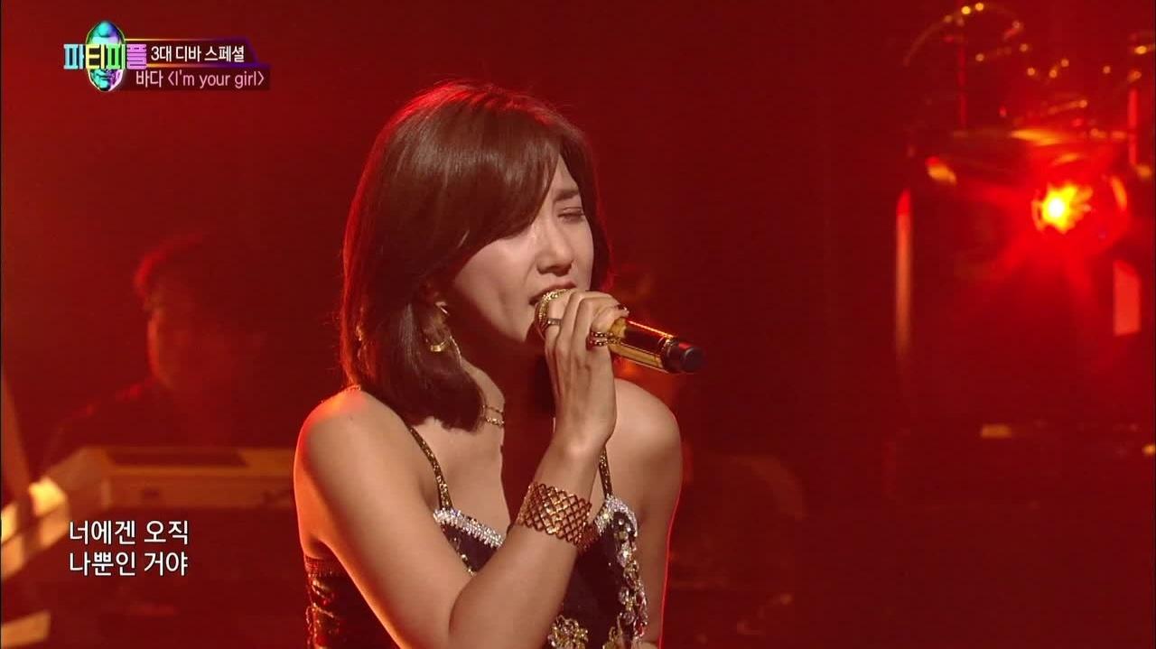 Bada - I'm your girl (Accoustic Ver.) SBS朴振荣的Party People 17/09/23 现场版