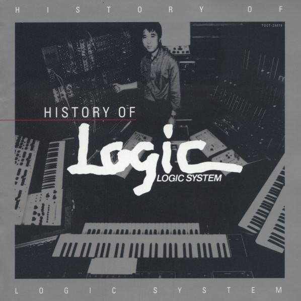 History of Logic System专辑