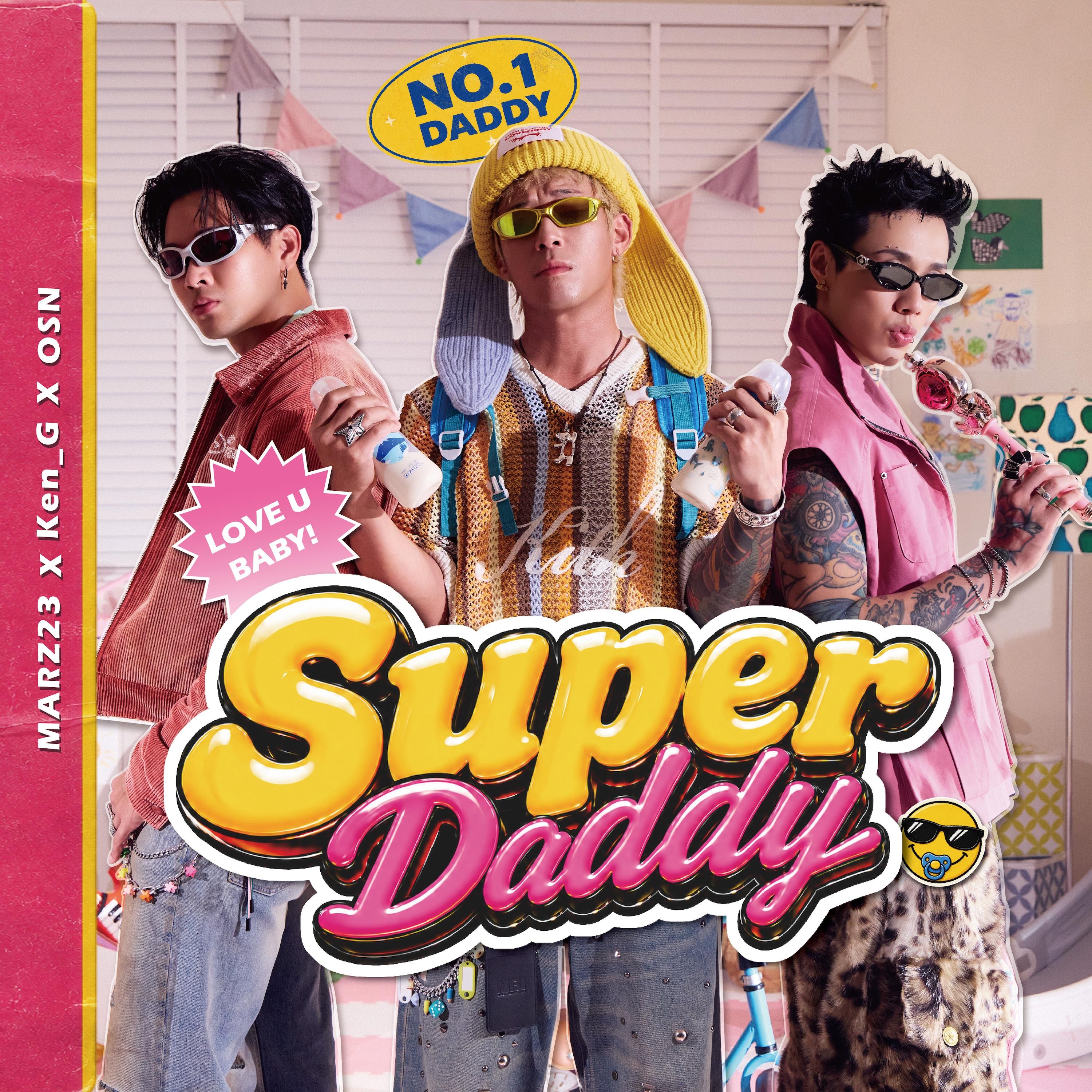 Super Daddy 海報