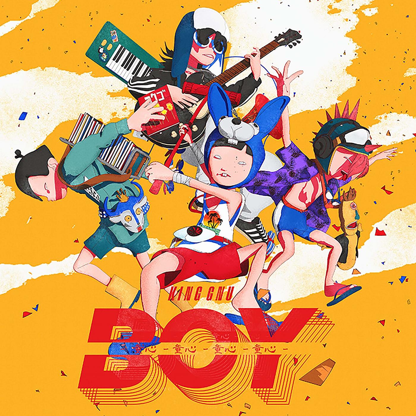 F.O.O.L banner