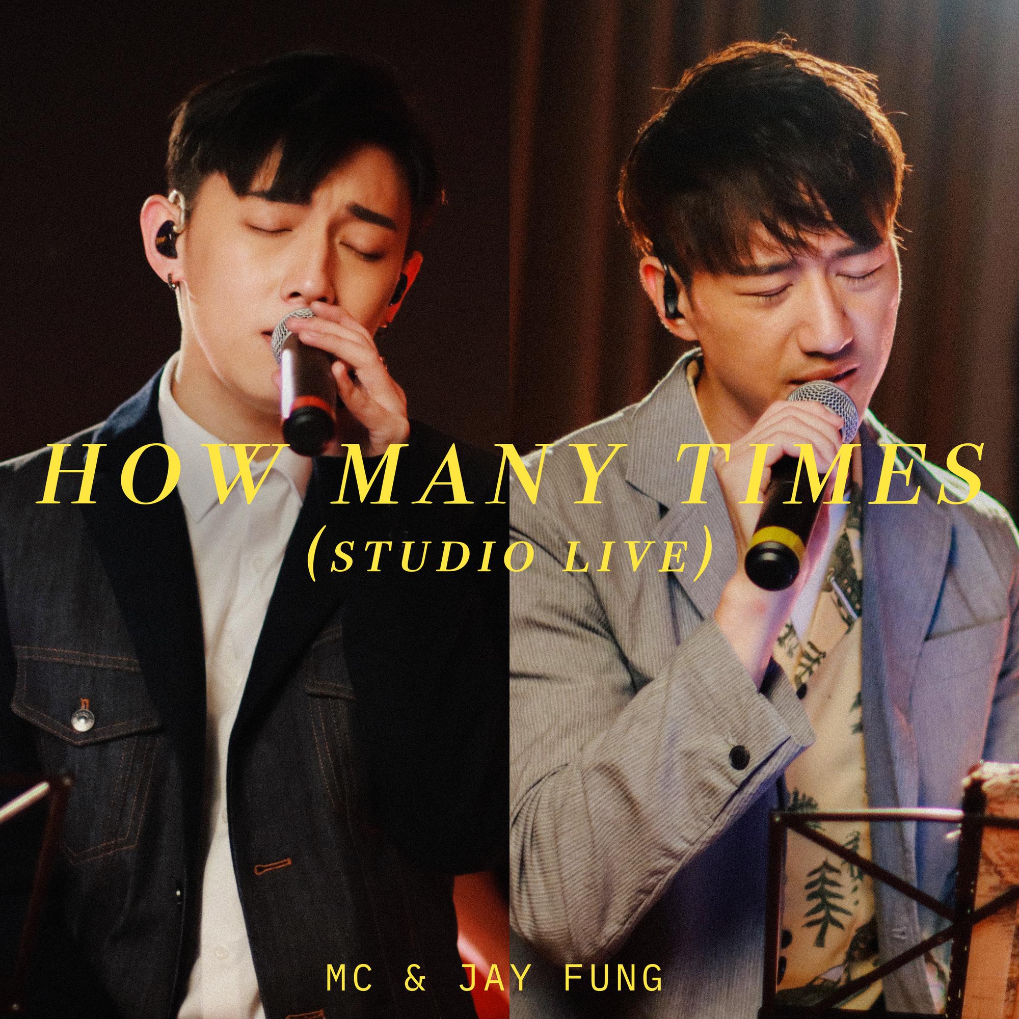 How Many Times (Studio Live) 海報