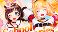 School memories专辑