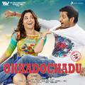 Okkadochadu (Original Motion Picture Soundtrack)