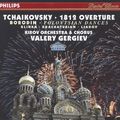 Tchaikovsky: 1812 Overture / Borodin: Polovtsian Dances / Glinka: Ruslan & Lyudmila / Khachaturian /