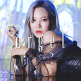 Orgel (오르골)