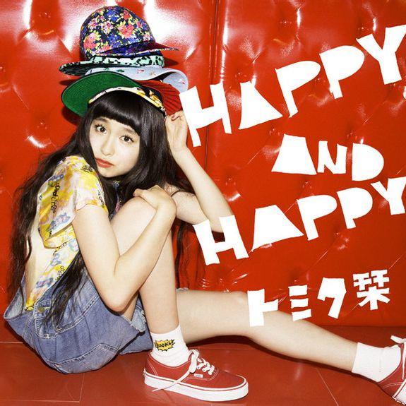 HAPPY AND HAPPY专辑