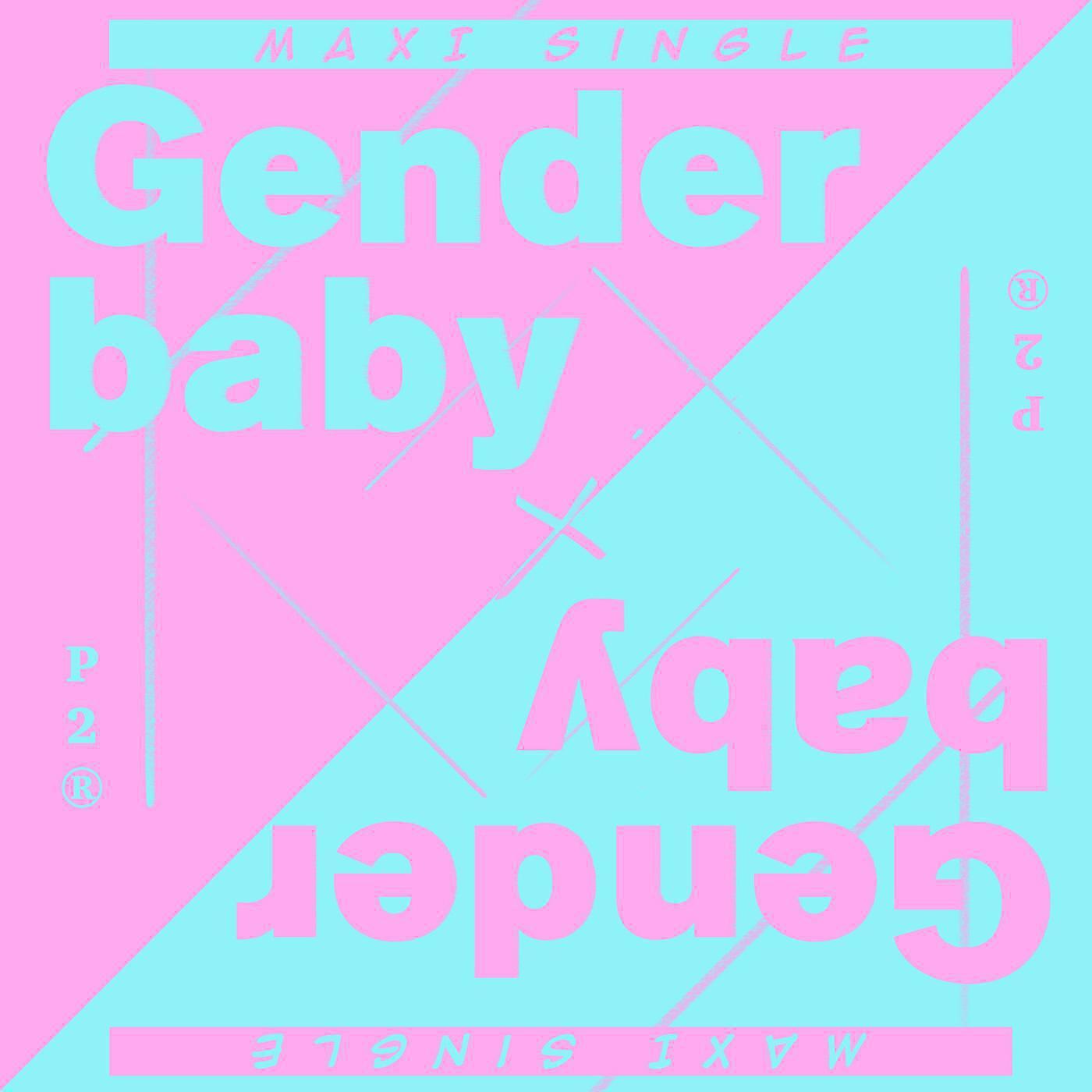 Gender Baby专辑