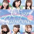 Over The Rainbow