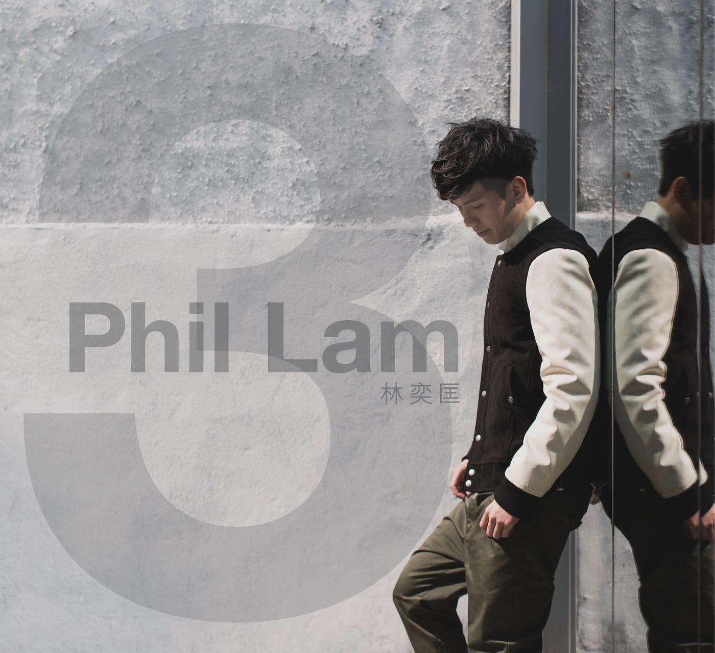 高山低谷 banner