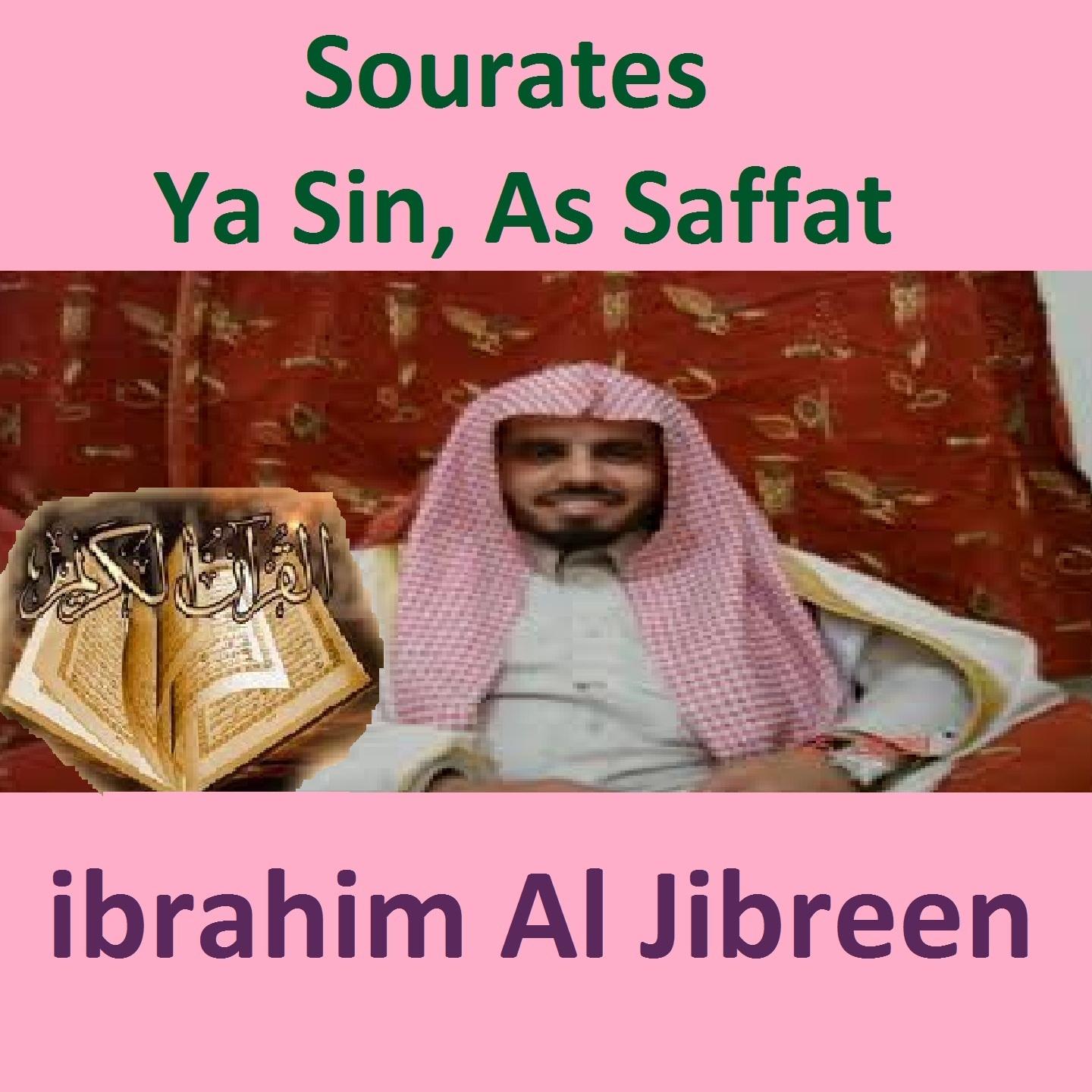 Sourates Ya Sin, As Saffat专辑