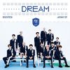 未槿儿 - Dream（Cover：seventeen）