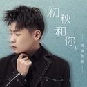 隔壁老樊