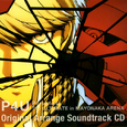 P4U アレンジサウンドトラックCD