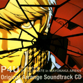 P4U アレンジサウンドトラックCD