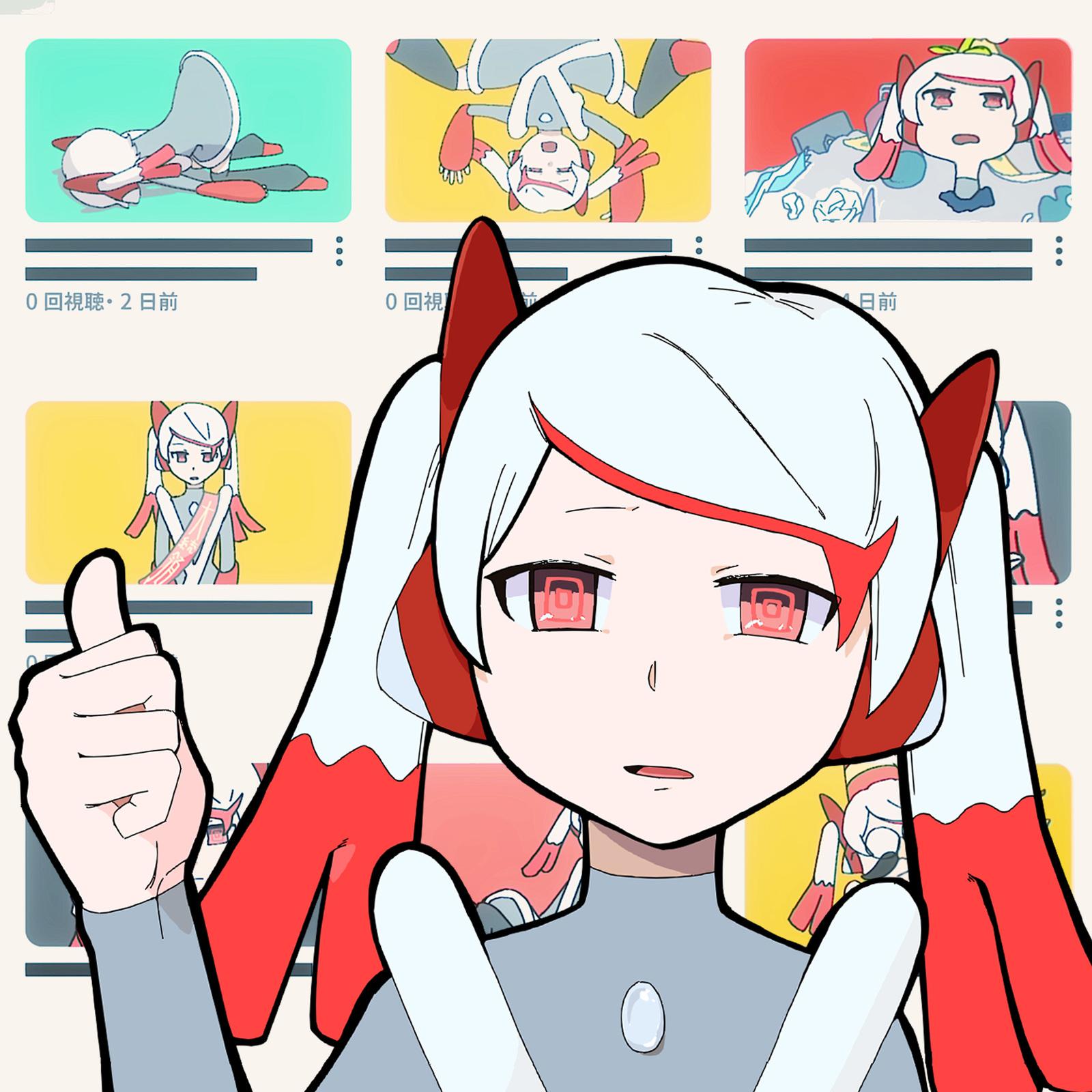 ユーチューバー banner