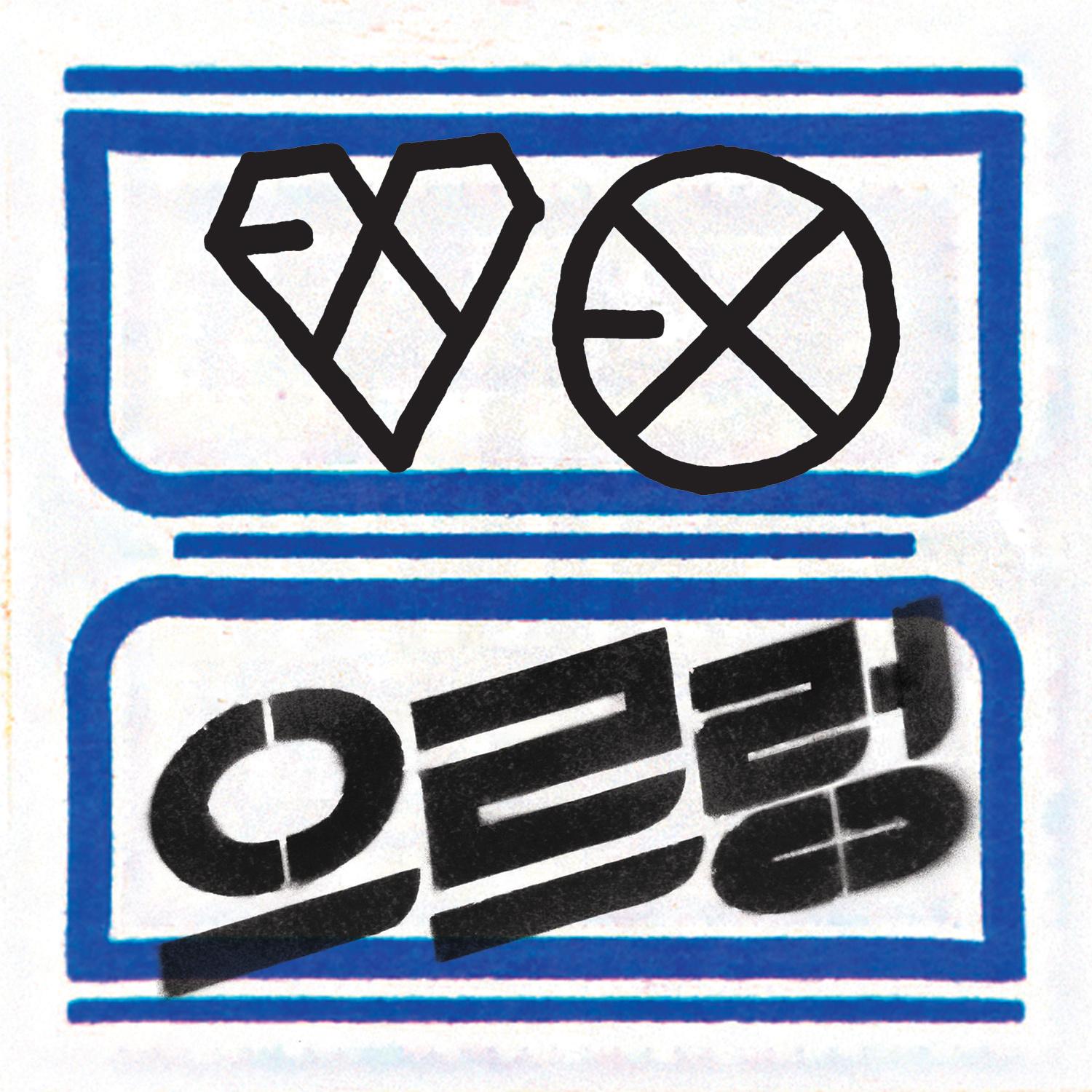 咆哮 (Growl) banner