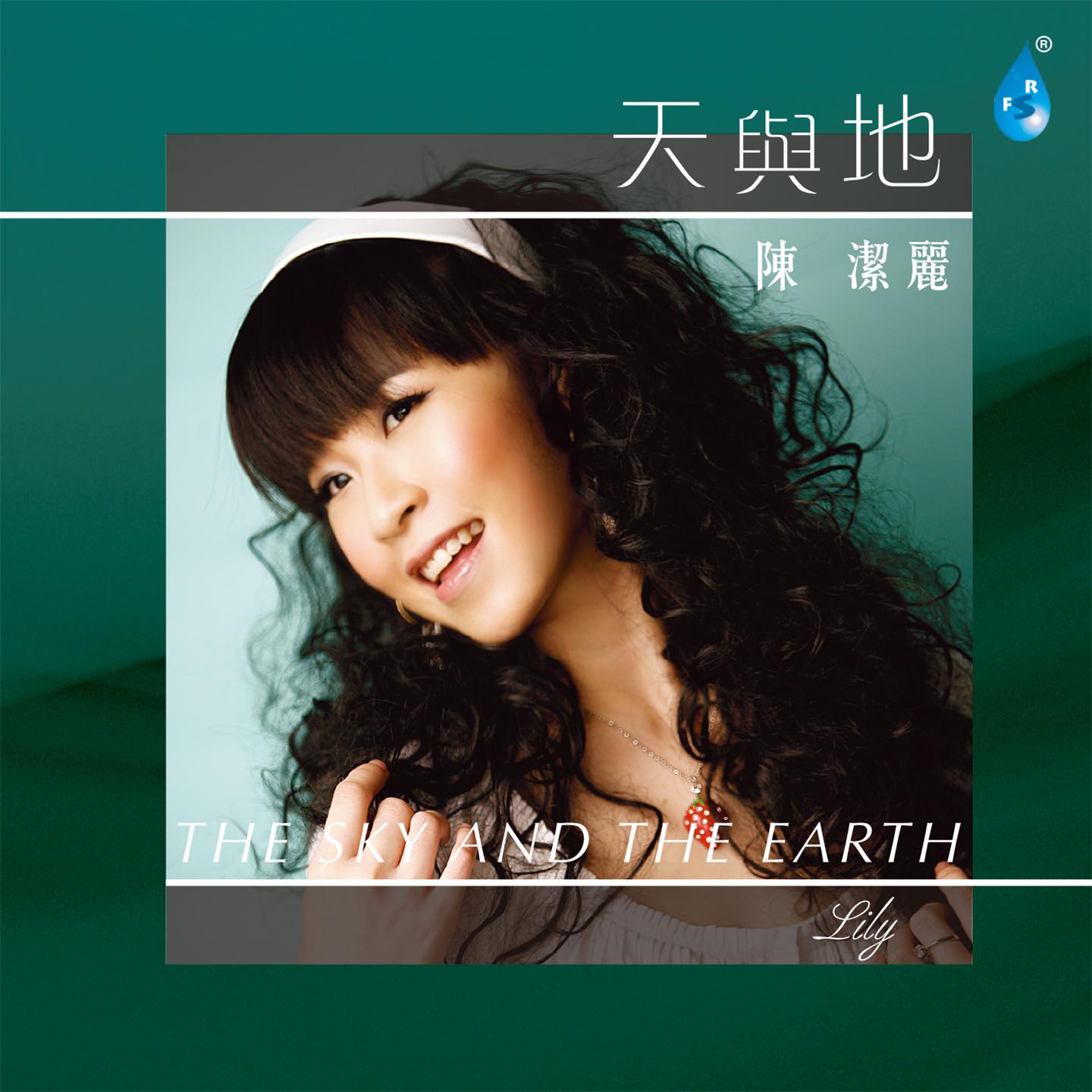 女人花 banner