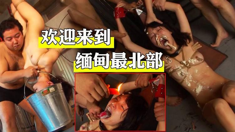 【真实缅北】被爆打的猪仔在国内嚣张跋扈这回老实了吧