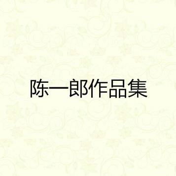 酒家女 海報